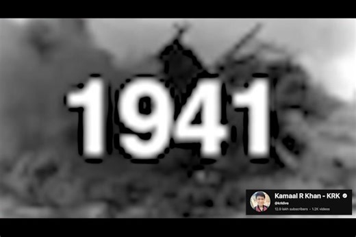 2025 is the year like 1941, the worst year in the history.￼ | Kamaal R Khan KRK