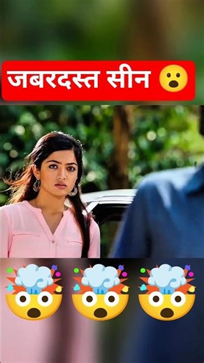 south movie ka jabrdast seen 😮😮|| #shorts #puneetrajkumar #rshmikamandhana #southmovie