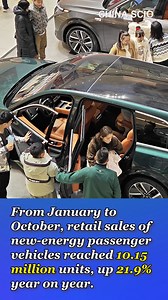 12K views · 336 reactions | China has rolled out a range of measures from nationwide trade-ins to tax refund upgrades to boost consumer spending and drive growth this year. Data released on Thursday shows the trade-in program for consumer goods generated over 2.4 trillion yuan (US$338.92 billion) in sales in the first 10 months. #PressroomHighlights | 国务院新闻办公室 | Facebook