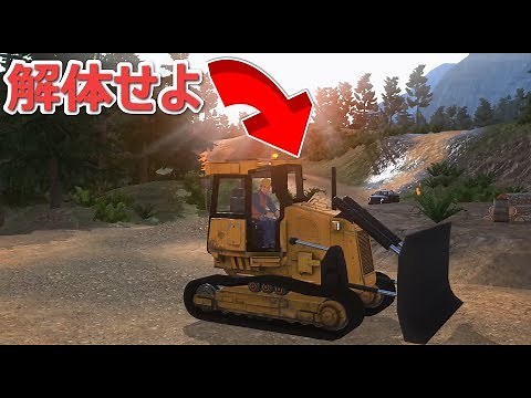 【解体工事シム】#1 家壊すぜ東へ西へ！建築機械を自在に操る【Demolish & Build 2017】