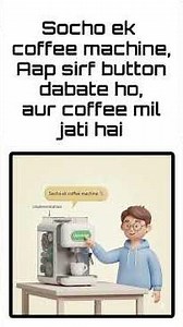 Abstract data type (ADT) #datastructures #computerclass #computer #dsa #abstract #viral #shortvideo