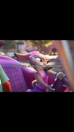 ВОТ ЭТО ПОДАРОК НА НГ #poppyplaytime #ppt #PPT #fnaf #FNAF #fivenightsatfreddys #amazingdigitalcircus #adc #уцц #удивительныйцифровойцирк #фнаф #фнаффильм #фнаффильм2 #зверополис2 #zootopia #zootopia2 #tinybunny #зайчик #strangerthings #straingerthings #оченьстранныедела #осд #fup #fyp #elbruso #follow #on