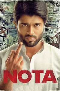 Nota - Movie