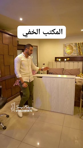 2M views · 10K reactions | المكتب الخفي الشحن لجميع المحافظات...