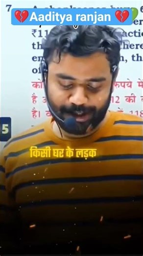aadity ranjan sir_#motivation_no love