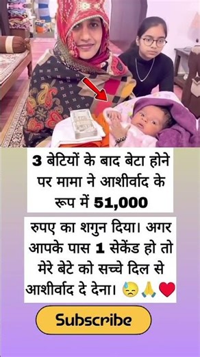 krishnabhajan #krishnastatus #krishnalove