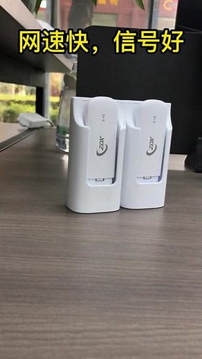 有了这款神器，再也不用担心没有网了，随身携带走到哪里用到哪里！即插即用~