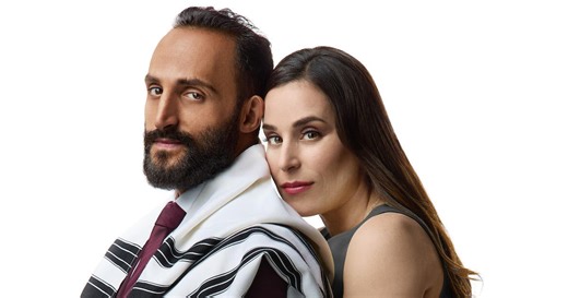 'Forbidden Love': Meet Laurie and Eli, Whose Love Was Put to the Test by Religious Differences (Exclusive)