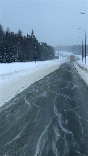 White Highway Ride