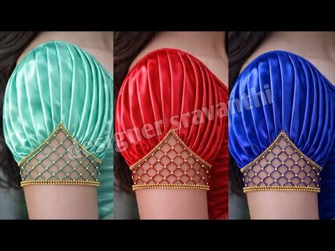 Latest Bridal Blouse Design Everyone Is Searching For 😍 | Designer Blouse Stitching Tutorial