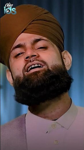 Status 06 - Be Panah Pyar Hai - Hafiz Atif Alam Qadri