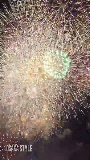 第36回 なにわ淀川花火大会 フィナーレ