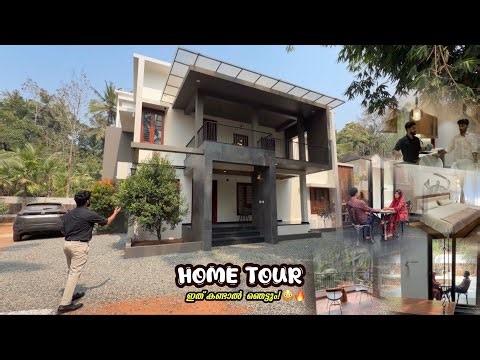 THIS IS NOT A RENOVATION 🛑 ഇത് കണ്ടാൽ ഞെട്ടും ❗️#HomeTour #Renovation #KeralaHome #ModernHome#home