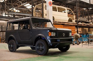 Mobius Motors: Africa's Own Car Company