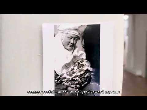 Обзор выставки «Степной ветер в палитре». Рубрика «Здесь и сейчас»