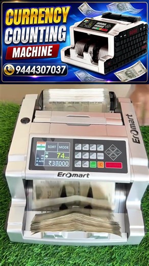 Currency Counting Machine || 9444307037 ✨ #currency #countingmachine #shorts
