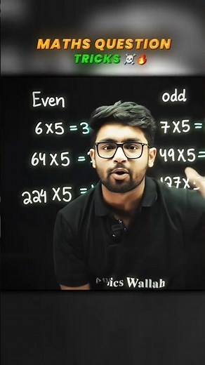 Hacker tricks of maths Question 🔥#motivation #physicswallah #physicswallah #mathstricks #udaysir