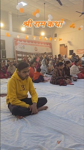 Shri Ram Katha by Prembhushan Ji Maharaj#kanpur #ramkatha
