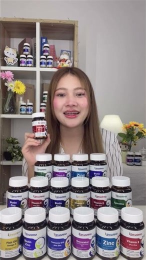 รีวิววิตามินอียี่ห้อไหนดี วิตามินอี พลัส ซิงค์ ไอฟาร์มา Vitamin E plus Zinc iPharma