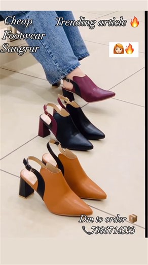 Cheap Footwears on Instagram: "Cheap Sangrur"