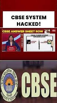 CBSE Hacking Shock! Teen Hacker Claims Marks Could Be Changed #cbse #cbseboard #hacker #cybercrime