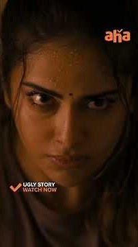 Ugly Story Movie | Watch Now On Aha | Nandu | Avikagor | Pranava Swaroop | Shravan Bharadwaj