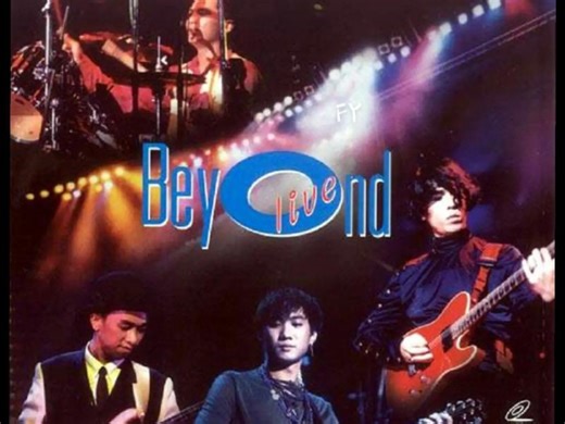 【高音质修复】 1991Encore Introduction第五场电台音频高清修复