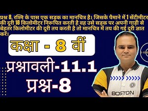 Ex-11.1 Q-8 Class 8 Math, Chapter 11 (Direct and Inverse Proportion) Hindi Medium New Syllabus