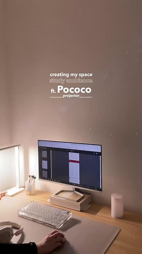 Creating a Cozy Study Space with POCOCO Galaxy Projector