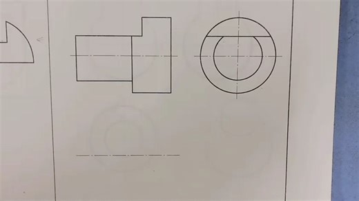P11YE3-1(6）平面截切同轴回转组合体