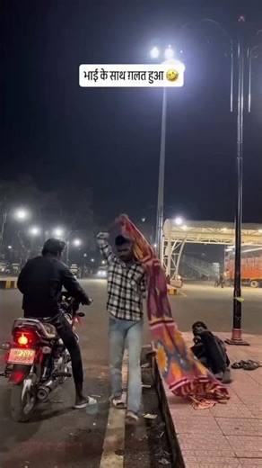 Bro solved his problem… wrong way 😭 #viralreels#funny#cutebaby #trendingshorts #ytshorts #shorts#bts