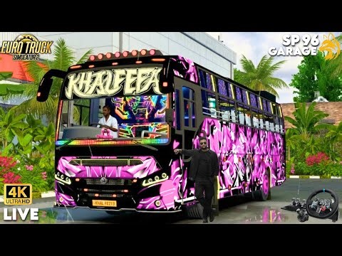 KERALA TOURIST BUS ASTRA BEAUTY KOMBAN KHALEEFA PINKY🔥 😮| LOGITECH G29