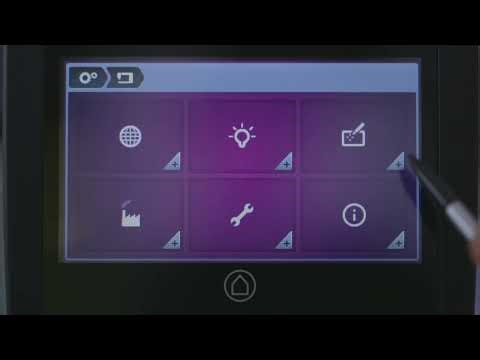 BERNINA Q20操作教學_個人化機器設定