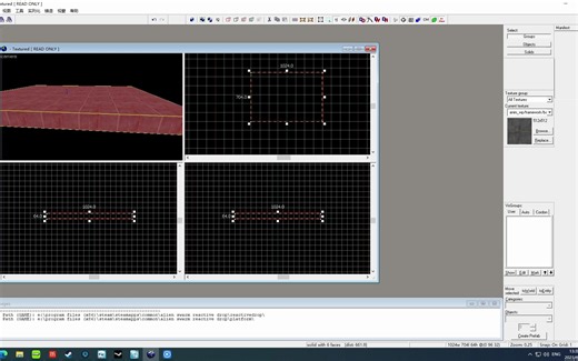 Alien Swarm: Reactive Drop SDK官方教程 异形丛生你的第一张地图制作完整教程。