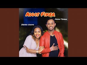 Addis Fiker