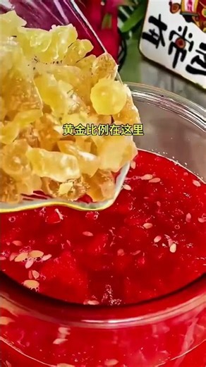 现在西瓜正是便宜的时候，操作简单，做出来的西瓜果酒，微醺甘甜，好喝不醉！#水果酒#西瓜酒#果酒酵母#果酒#自制饮品#生活#社會#社會故事#shorts