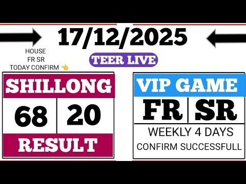 Shillong teer common number Shillong teer target 17/12/2025