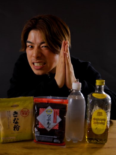 【アレンジ酒】きなこ×つぶあん×ハイボール混ぜたら最強スイーツカクテル完成したww #besharizake #べしゃり酒 #べしゃりアレンジ #オリジナルカクテル #アレンジ酒