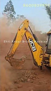Clay Bricks crushing Machine by JCB #brick #claybrickmachine #jcb #construction #farming