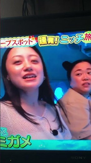 王様のブランチ ブランチリポーター 小林麗菜