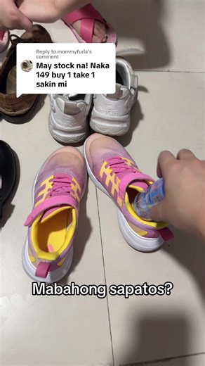 Effective Solutions for Smelly Shoes and Feet