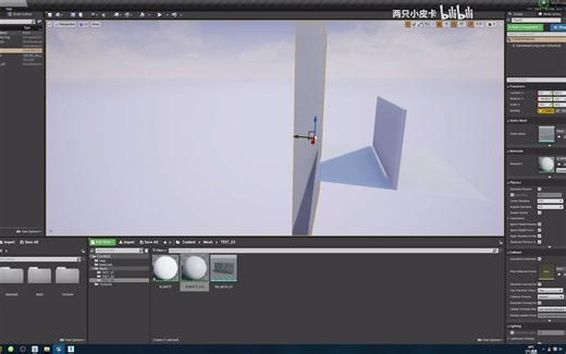 UE4模型、贴图闪烁