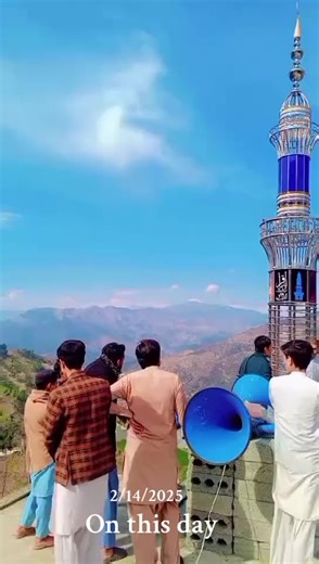 Historic Moments of February 14