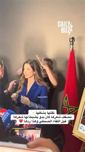 Nancy Ajram Club on Instagram‎: "ثقتها بشكلها💞 @nancyajram #نانسي_عجرم #nancyajram"‎