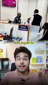 15K views · 107 reactions | Lunch break Rules in Bank ! | Basic Gyaan | Facebook