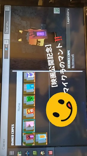 TikTokでdummyさんをチェック！