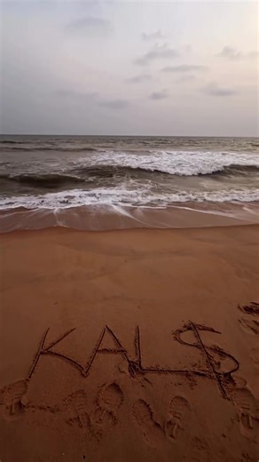 Lagos Living with the Yorubaddies - DJ KAL$ #djkalz #dj #lagosliving #kalztv #ilashe