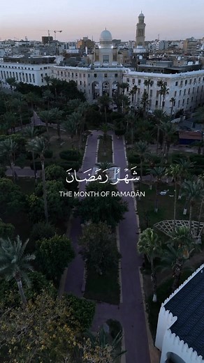 تلاوة سورة البقرة بصوت الشيخ الدوكالي