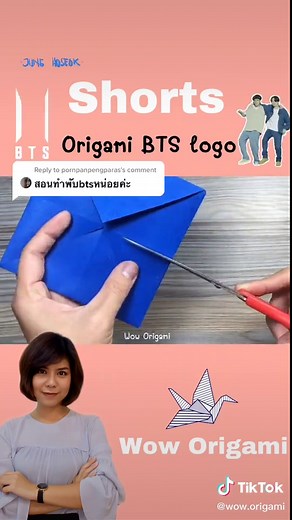 Reply to @pornpanpengparas Origami BTS Logo #origamitutorial #papercraft #bts #btslogo #paperworld #woworigami #origamicraft #diy #easyorigami