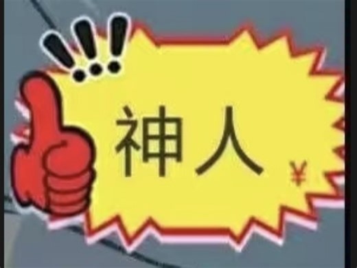【考研408计算机网络】常见协议和熟知端口号记忆